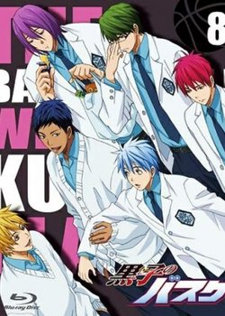 Copertina di Kuroko's Basketball Special