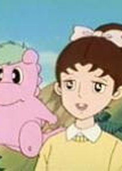 Copertina di Shin Manga Naruhodo Monogatari