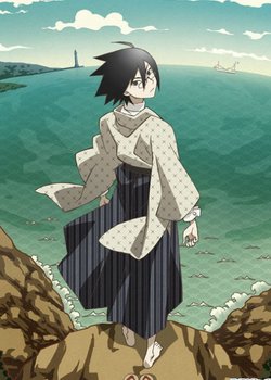 Copertina di Zan Sayonara Zetsubou Sensei