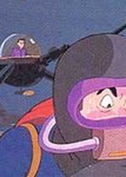 Copertina di Kaitei Toshi no Dekiru Made