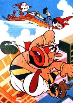 Copertina di Bob in the Bottle