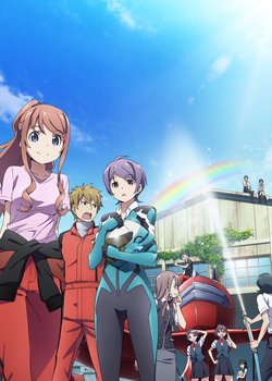 Copertina di Classroom☆Crisis