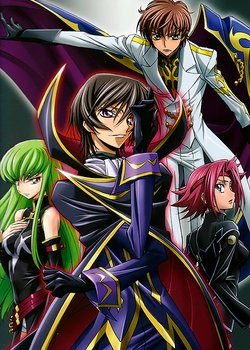 Copertina di Code Geass: Lelouch of the Rebellion R2