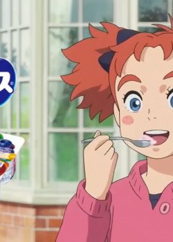 Copertina di Morinaga Milk x Mary and the Witch's Flower