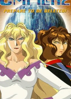 Copertina di Compiler 2