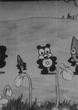 Copertina di Ponsuke no Udekurabe