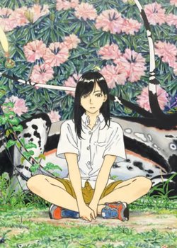 Copertina di Puparia