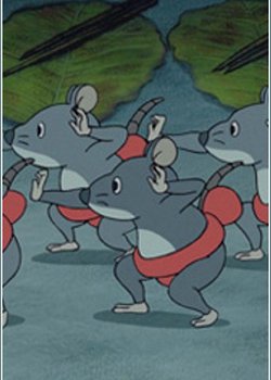 Copertina di Chuuzumou