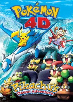 Copertina di Pokemon 4D: Pikachu's Ocean Adventure