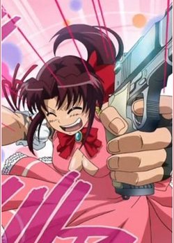 Copertina di Black Lagoon Omake