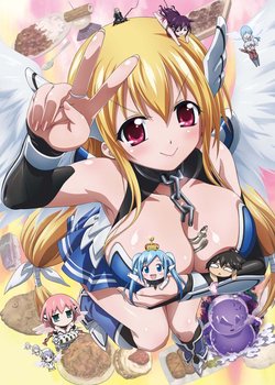 Copertina di Heaven's Lost Property: Forte