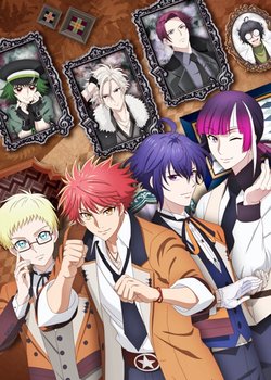 Copertina di Classic★Stars