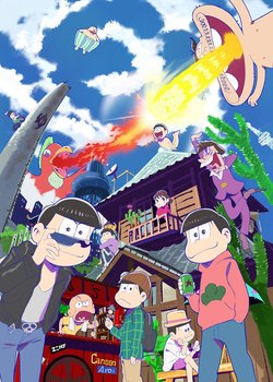 Copertina di Mr. Osomatsu
