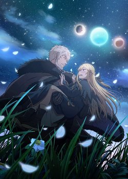 Copertina di The Barbarian's Bride