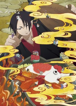 Copertina di Hozuki's Coolheadedness 2