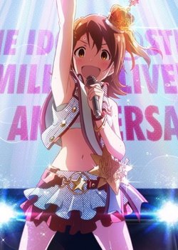 The iDOLM@STER Million Live! 1st Anniversary PV