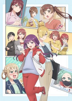 Copertina di A Mangaka's Weirdly Wonderful Workplace