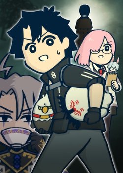 Copertina di Fate/Grand Order: Fujimaru Ritsuka wa Wakaranai Special