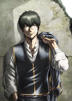 Copertina di Gintama on Theater 2D: Baragaki-hen