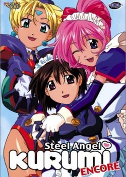 Copertina di Steel Angel Kurumi Encore
