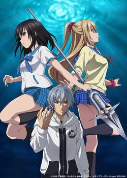 Copertina di Strike the Blood Third