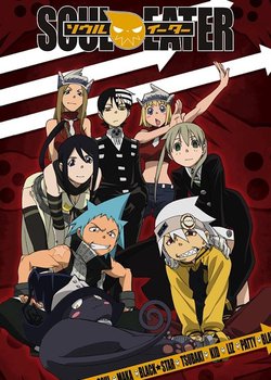 Copertina di Soul Eater