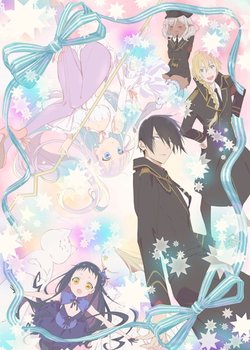 Copertina di The Magical Girl and the Evil Lieutenant Used to Be Archenemies