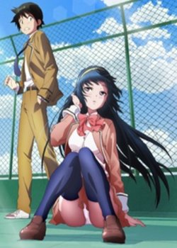 Copertina di Nozo x Kimi