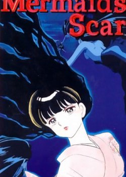 Copertina di Mermaid's Scar