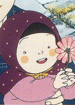 Copertina di Hitotsu no Hana