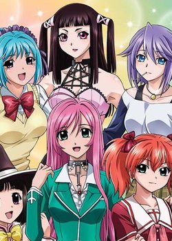 Copertina di Rosario + Vampire Capu2