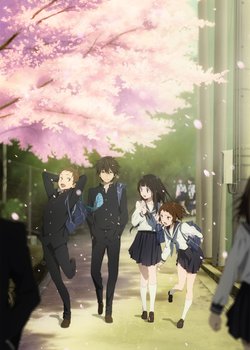 Copertina di Hyouka