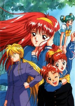 Copertina di Tokimeki Memorial: Forever With You