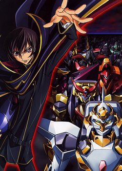 Copertina di Code Geass: Lelouch of the Rebellion