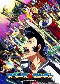 Copertina di Space☆Dandy Picture Drama