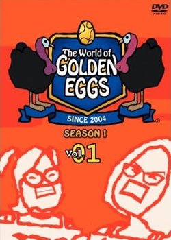 Copertina di The World of Golden Eggs
