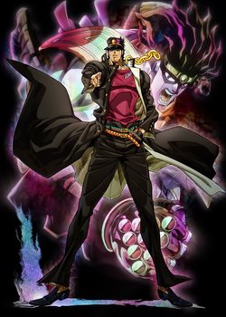 Copertina di JoJo's Bizarre Adventure: Stardust Crusaders