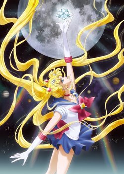 Copertina di Pretty Guardian Sailor Moon Crystal