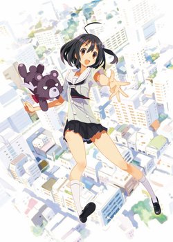 Copertina di Zetsumetsu Kigu Shoujo: Amazing Twins