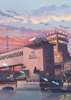 Copertina di Taisei Kensetsu: Bosporus Kaikyou Tunnel