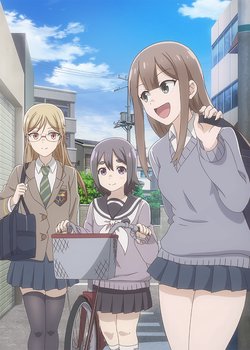 Copertina di Joshi Kausei