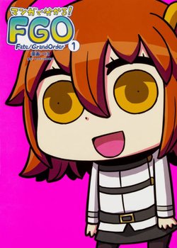 Copertina di Learning with Manga! Fate/Grand Order