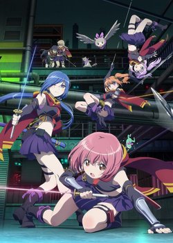 Copertina di Release the Spyce