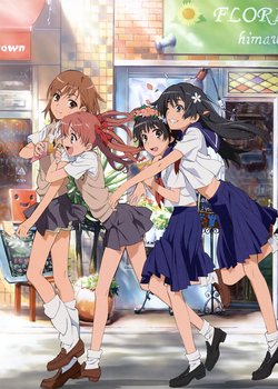 Copertina di A Certain Scientific Railgun