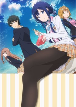 Copertina di Masamune-kun's Revenge