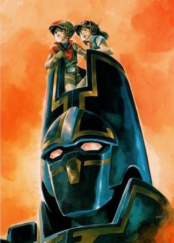 Copertina di Giant Gorg