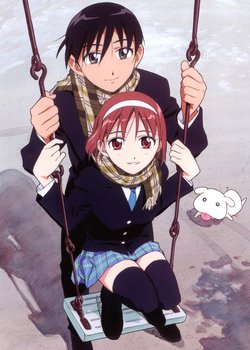 Copertina di His and Her Circumstances