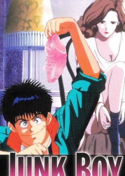 Copertina di Junk Boy