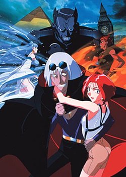 Copertina di Master of Mosquiton