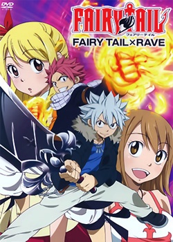 Copertina di Fairy Tail x Rave